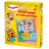 Картина из серпантина "Три кота. Лапочка"