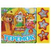 Книжка музыкальная "Теремок", 3 песенки