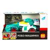 Машинка "Робо-машинка" D622-H045A