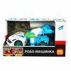 Машинка "Робо-машинка" D622-H046A