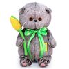 Мягкая игрушка BUDI BASA "Басик BABY с желтым тюльпаном", 20 см
