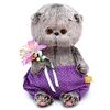 Мягкая игрушка BUDI BASA "Басик BABY в сиреневых шортах и с букетом", 20 см