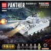 Конструктор "Танк Panther", 990 деталей