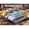 Конструктор "Танк Panzerkampfwagen IV", 716 деталей