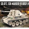 Конструктор "Танк SD.KFZ.138 Marder III Ausf.H", 608 деталей