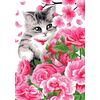 Рисование по номерам "Котенок", 15 на 21 см