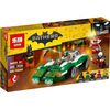 Конструктор Lepin "Гоночный автомобиль Загадочника", 279 деталей