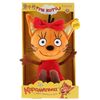 Музыкальная мягкая игрушка "Карамелька", 16 см
