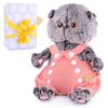 Мягкая игрушка BUDI BASA "Басик BABY в песочнике"
