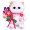 Мягкая игрушка BUDI BASA "Кошка Ли-Ли BABY с цветами из фетра", 20 см