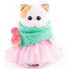 Мягкая игрушка BUDI BASA "Кошка Ли-Ли в юбке со снудом", 24 см