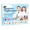 Набор для изготовления духов "Академия парфюмерии", 100 ароматов