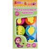 Пальчиковые краски "Маша и Медведь", 8 цветов