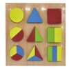 Деревянные вкладыши 9 в 1, 23×23 см