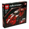 Конструктор LEPIN "Феррари FXX 1:17", 632 детали