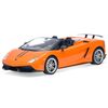 Машинка на радиоуправлении "Lamborghini Huracan", 1:14, на аккумуляторе