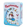 Настольная игра "Перемешка"