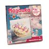 Мозаика из пайеток "Романтика дождя"