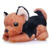 Мягкая игрушка "Щенок", 14 см