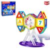 Магнитный конструктор "Magical Magnet", 38 деталей + карусель, матовый