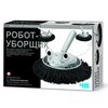Набор робототехники "Робот-уборщик"