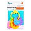 Прорезыватель "Фрукты"