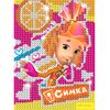 Алмазная мозаика "Фиксики: Симка"