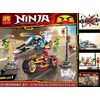 Конструктор Lele "Ninja. Мотоцикл-клинок Кая и снегоход Зейна", 402 детали
