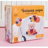 Набор для декора полимерной глиной "Чайная пара с ложечкой. Мишка"