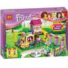 Конструктор Bela "Игровая площадка Хартлейк Сити", 332 детали