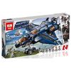 Конструктор Lepin "Модернизированный квинджет Мстителей", 938 деталей