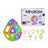Магнитный конструктор "MagKiss", 38 деталей + карусель