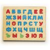 Вкладыш "Буквы" ТМ Чудо Чадо