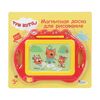 Доска для рисования магнитная "Три Кота", 20 х 15 см