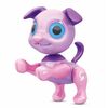 Интерактивная игрушка "Робо- пёс" фиолетовый