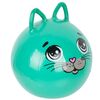Мяч-прыгун "Котенок с ушками" 50 см