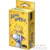 Настольная игра "День сырка"