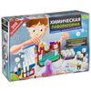 Большая химическая лаборатория, 200 экспериментов