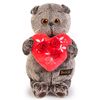 Мягкая игрушка "Басик с красным сердечком", 22 см