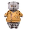 Мягкая игрушка "Басик в куртке-косухе" 19см