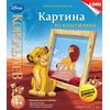 Картина из пластилина "Король лев"
