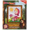 Картина из пластилина "Маша на велосипеде"