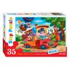 MAXI Пазлы "Фунтик", 35 деталей