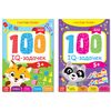 Набор обучающих книг "IQ задачки", 2 шт