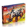 Конструктор Lepin "Боевая Бурильная Установка MT-101", 660 деталей