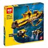 Конструктор Lepin "Исследователи Морей", 673 детали
