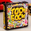 Настольная карточная игра "Тоси Боси"