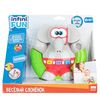 Kidz Delight Игрушка для ванны "Весёлый Слонёнок"