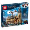Конструктор Lepin "Гарри Поттер. Большой зал Хогвартса", 983 детали