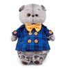 Мягкая игрушка BUDI BASA "Басик в синей куртке и с бантом" 30 см